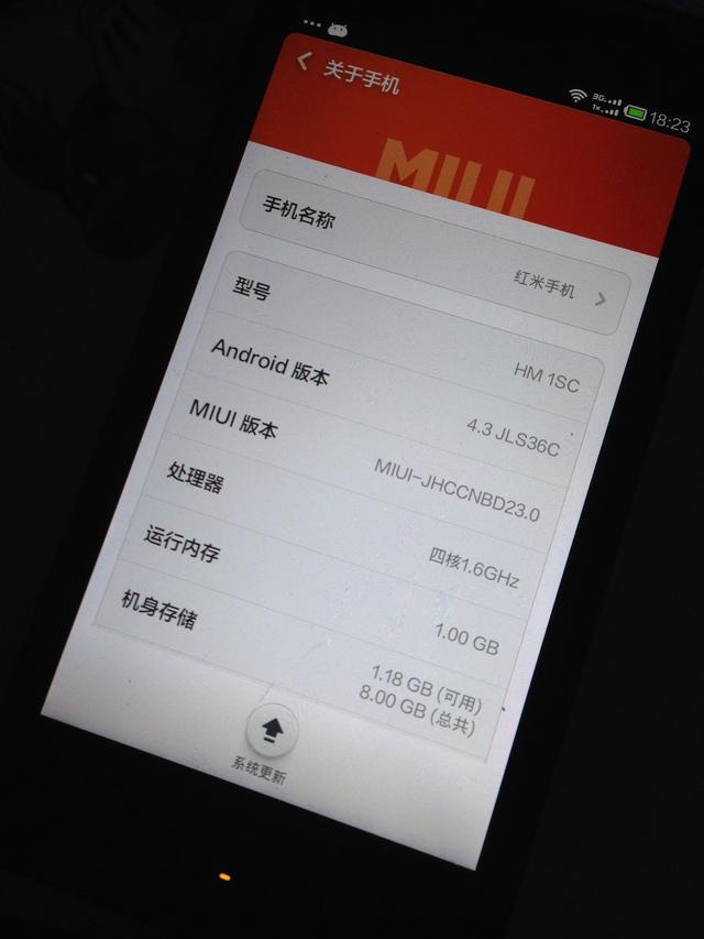 小米手机死机重启的解决方法，红米k40自动重启怎么回事
