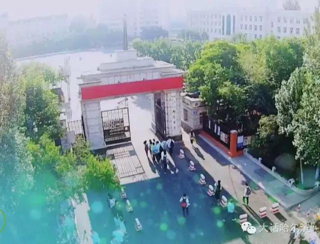 哈尔滨文庙的建筑，月白泮宫的建筑之美
