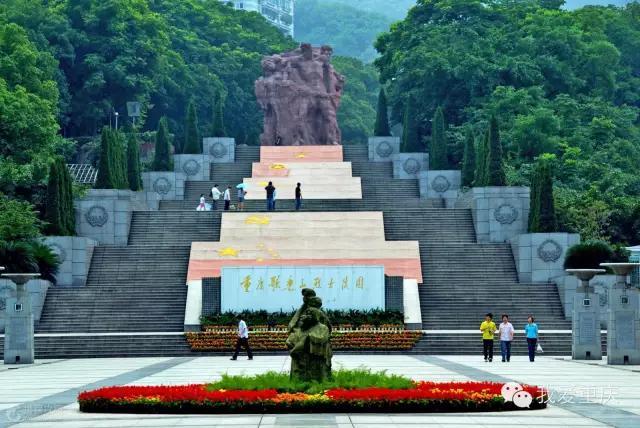 我喜欢的旅游胜地，我喜欢的旅游胜地重庆