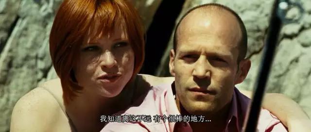 这应该就是传说中的钛合金眼了吧，丑瞎你的钛合金狗眼