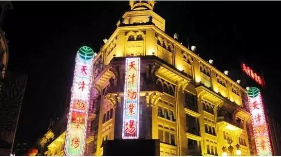 天津旅游景点推荐，天津旅游必去十大景点推荐最新