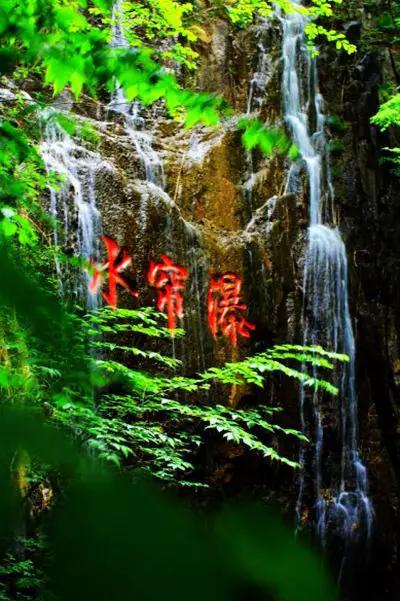 北京野三坡风景区介绍，-野三坡百里峡开山节