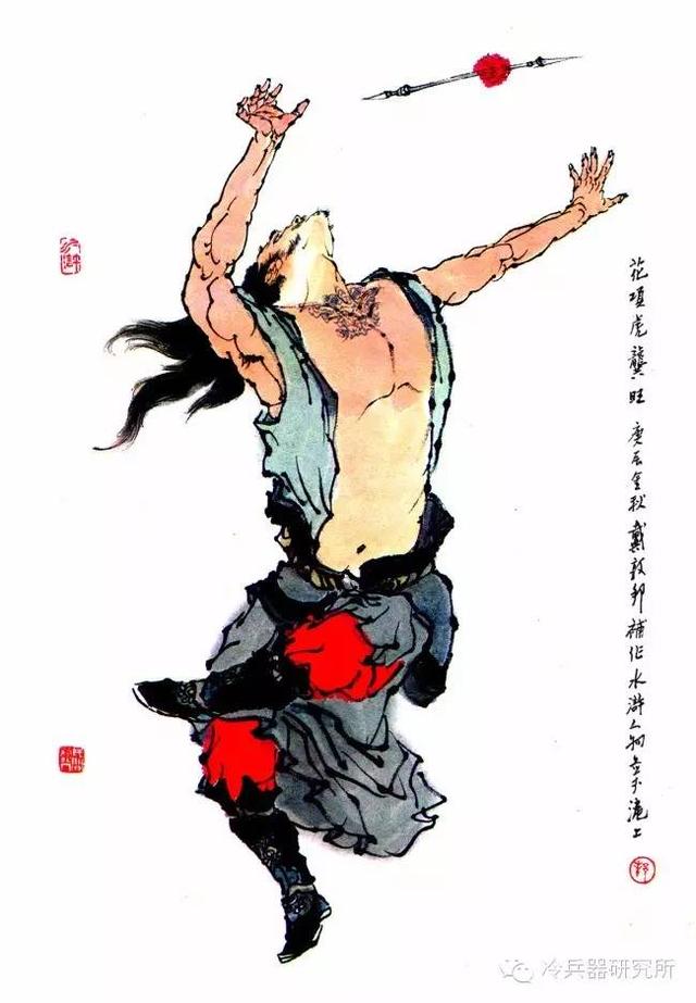 水浒传里的各种人物的兵器，威力最强的不是林冲的矛