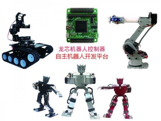 国产cpu 龙芯，全球首款龙器诞生