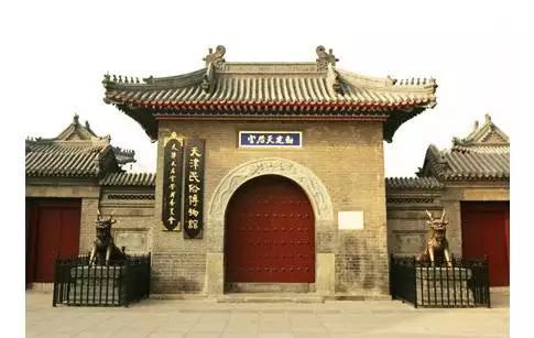 天津旅游景点推荐，天津旅游必去十大景点推荐最新