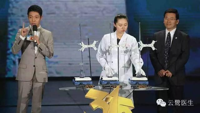 红参糖尿病(红参糖尿病人能喝吗)