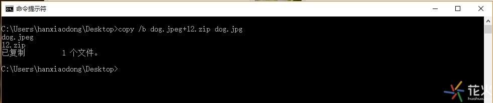 教你一招巧妙隐藏电脑文件，电脑文件夹里面的文件怎么隐藏