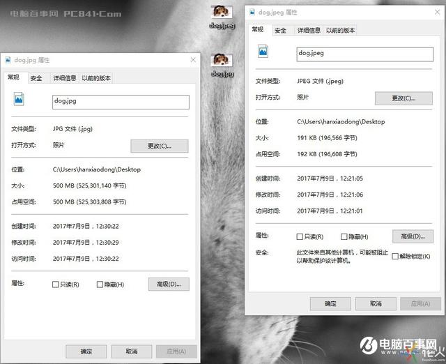 教你一招巧妙隐藏电脑文件，电脑文件夹里面的文件怎么隐藏