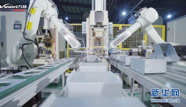 万和，万和智能厨电