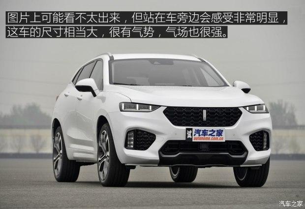 长城wey vv7真实优缺点，魏派VV7怎么卖不动了