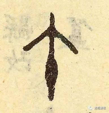 海昏侯的真实人生，解开海昏侯的三个未解之谜