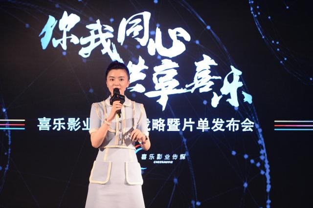 甄嬛传导演是谁，甄嬛传演员最新消息