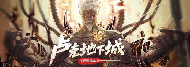 迅游dnf专用版，dnf迅游加速（DNF体验服正式更新95级版本内容）