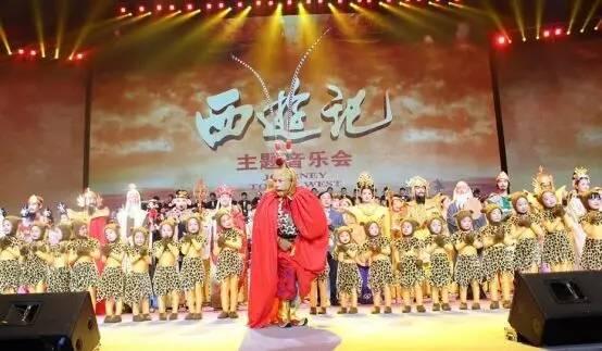 许镜清创作西游记主题曲，敢问路在何方路在脚下