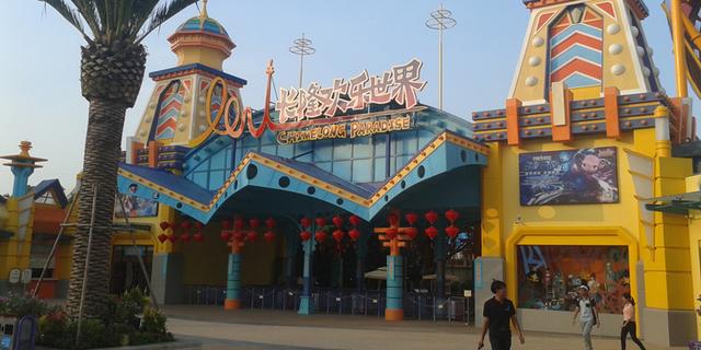 长隆欢乐世界旅游攻略，广州长隆欢乐世界攻略最佳路线（广州长隆旅游攻略，史上最全）