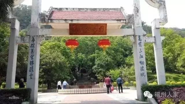 福州是世界几线城市，中国的13座“世界二线城市”