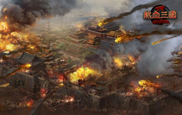 三国之宏图霸业，热血三国2官渡之战（三本精品三国穿越小说）