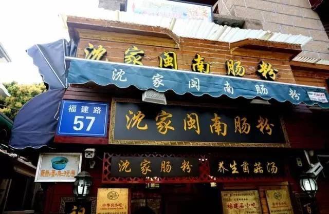 厦门鼓浪屿门票，去鼓浪屿最重要的是看什么（带你高效玩转厦门。）