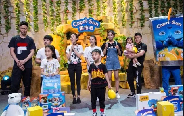 疯狂的麦咭石头城岩石密室，石头城疯狂运动会