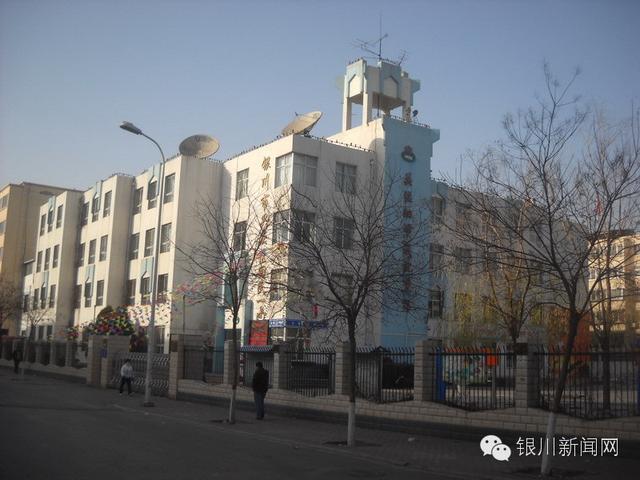 银川市教育局直属的一所完全中学，拼了银川人挤破头也要进的学校