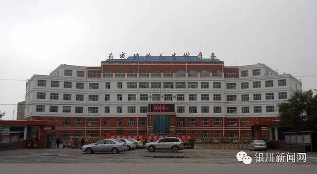 银川市教育局直属的一所完全中学，拼了银川人挤破头也要进的学校