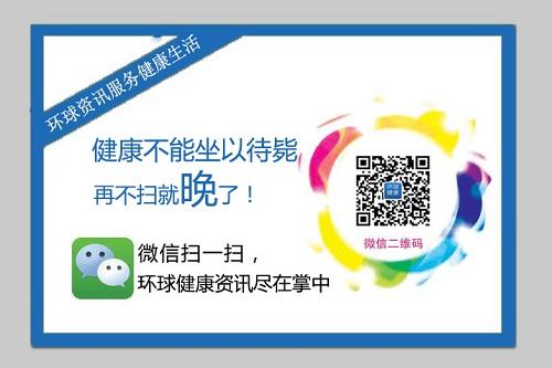 脂肪与肥胖(脂肪与肥胖和瘦相关的作文)
