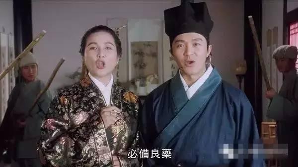 疯狂的麦咭石头城岩石密室，石头城疯狂运动会