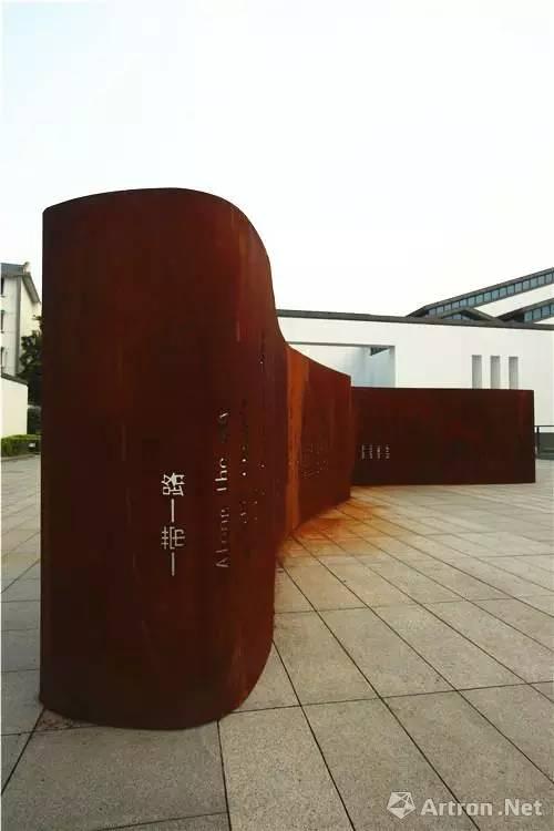 苏州美术馆代表作品分析，雅昌带你看展览