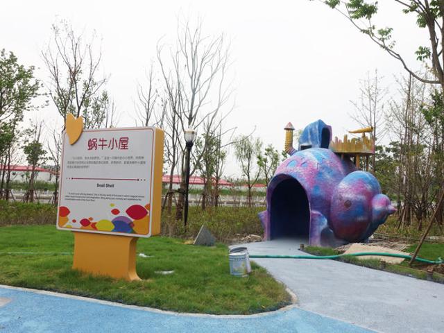 上海浦江郊野公园美如画，浦江郊野公园姹紫嫣红……