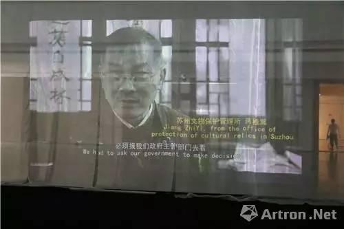 苏州美术馆代表作品分析，雅昌带你看展览
