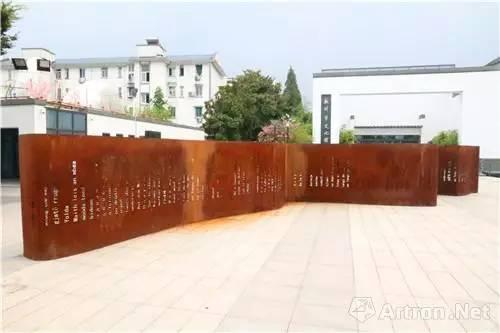 苏州美术馆代表作品分析，雅昌带你看展览