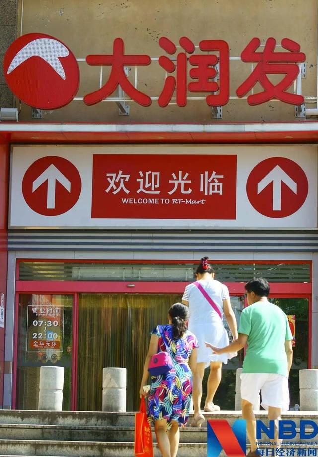 欧尚超市网上商城，购物卡的优缺点