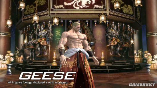 拳皇14最强连招顺序，拳皇14吉斯连招操作大全