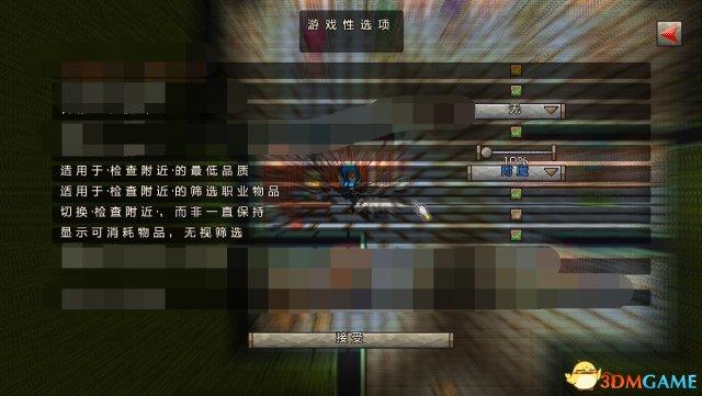 像素游戏细节，《英灵士魂》的像素游戏之道