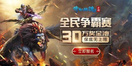 2022网易新端游，网易游戏八月月报