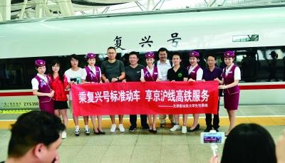 复兴号高铁增至108列，加长版“复兴号”动车组咋样