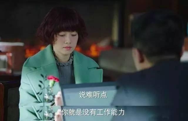 毕啸南演讲完整版，快去看毕啸南老师的《在你们离开以前》