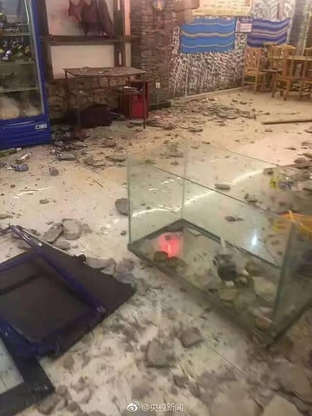 四川九寨沟发生7级地震，四川九寨沟7.0级地震