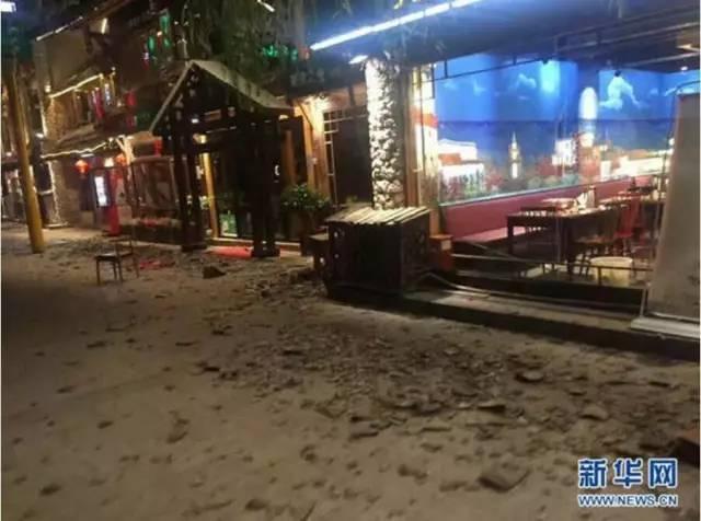 九寨沟地震救援死亡多少人，九寨沟7级地震超18小时