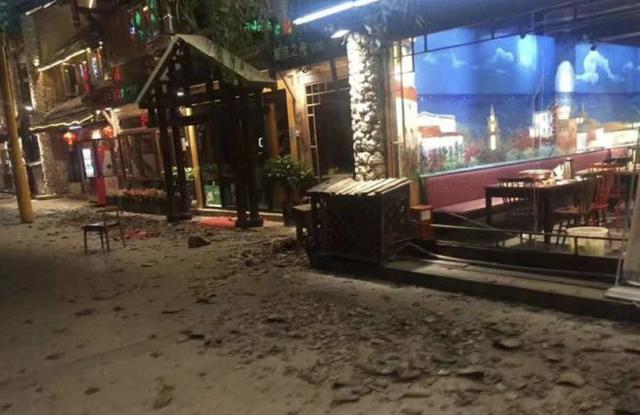 四川九寨沟发生7级地震，四川九寨沟7.0级地震