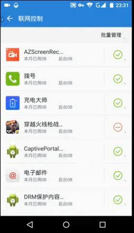 cf运输船bug，cf手游运输船重置bug（经典地图运输船再现）