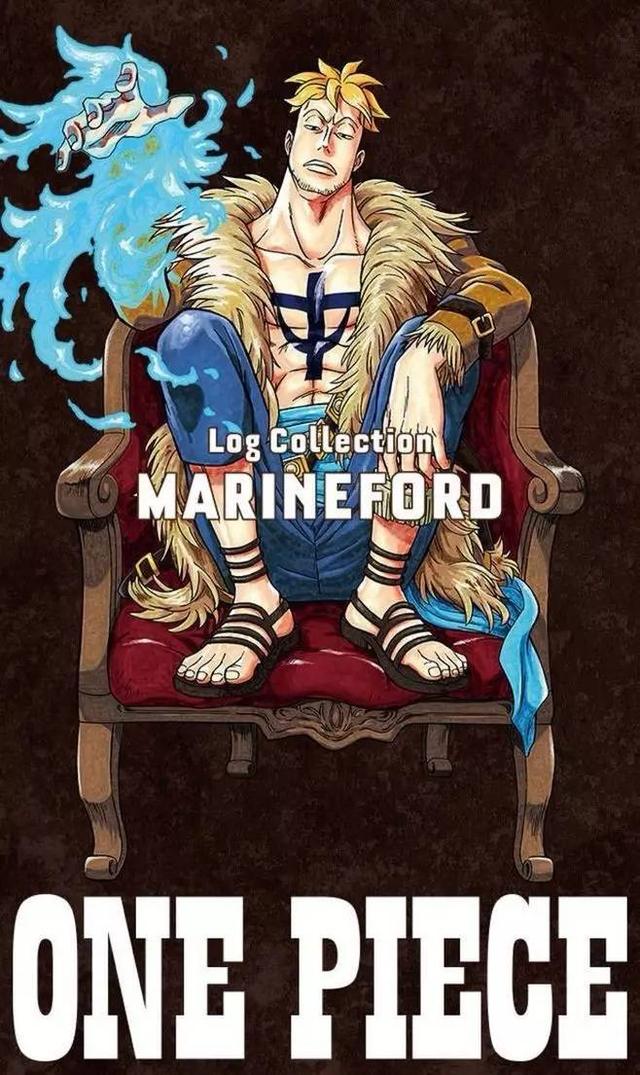 草帽海贼团第十一人，草帽海贼团第11人是谁