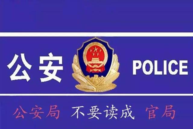 播音腔发声练习绝招，播音主持吐字归音训练方法