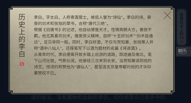 王者荣耀最新改动策划是谁，专访王者荣耀品牌负责人