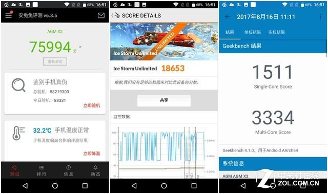 战狼2吴京使用的手机，吴京不用自己代言的国产手机而用外国品牌手机