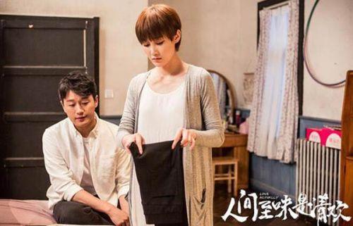 人间至味是清欢翟至味大结局，人间至味是清欢大结局曝光