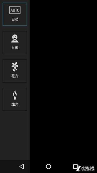 战狼2吴京使用的手机，吴京不用自己代言的国产手机而用外国品牌手机