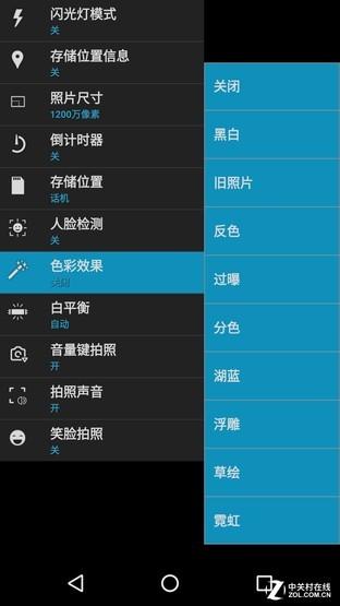 战狼2吴京使用的手机，吴京不用自己代言的国产手机而用外国品牌手机