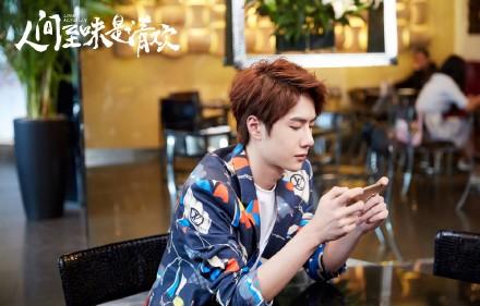 人间至味是清欢翟至味大结局，人间至味是清欢大结局曝光