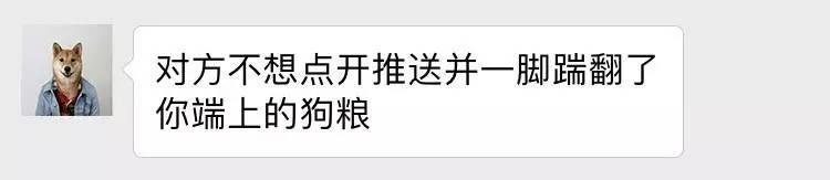 情人节送什么除了名牌包和化妆品，七夕还能给喜欢的人送点啥？（男女通用）